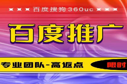 行业新秀如何利用信息流投放快速崛起